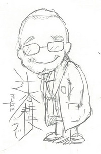 今年って何か。。。