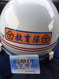 葉っぱ隊みたいな～？ 2018/02/27 09:53:54