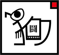 年賀状終了の偽2！