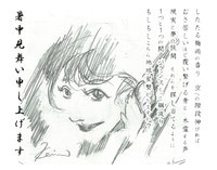 梅雨明けてＴＨＥ加太丸