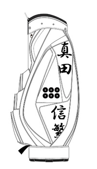 若さゆえの・。・。。 2018/09/12 09:37:36