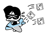 大！かん・みん・こくっ！（大！どん・でん・がえしっ！）