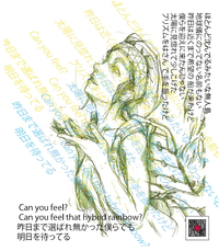 女性も鎧はつけてたさぁ。