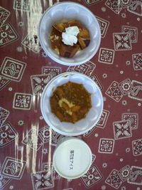 祭典まであと９日 2012/07/20 15:45:12