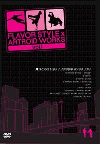 ARTROID　WORKS 2007/12/11 00:01:00