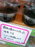 ランチ？おやつ？