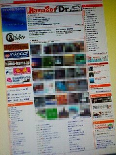 著作権について考えよう