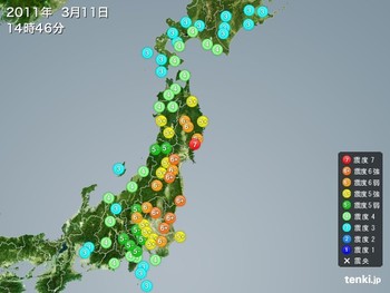 甚大な被害