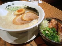 麺屋めん虎へGO