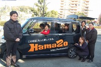 はまぞう号GO！！ 2010/12/28 17:33:50