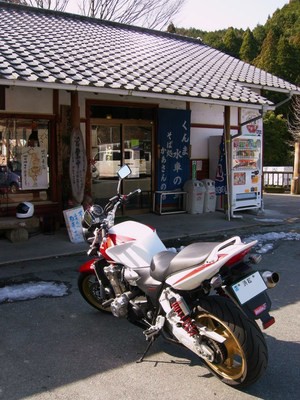 初乗り