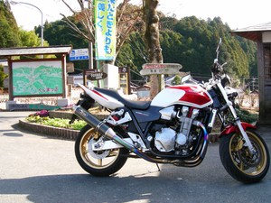 初乗り