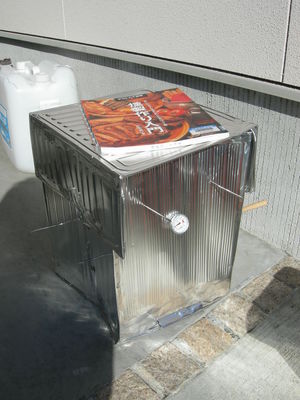 男の遊び？その３