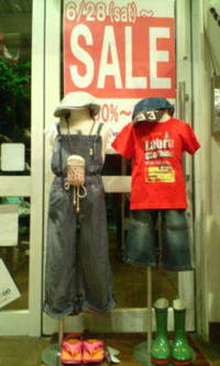 ☆Ｓｕｍｍｅｒ　Ｓａｌｅ　スタート☆