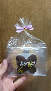 ★CUBE SUGAR★福袋★★