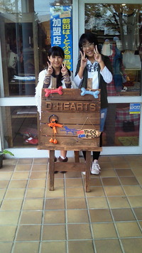 中学生の職業体験♪ 2011/10/13 17:49:01