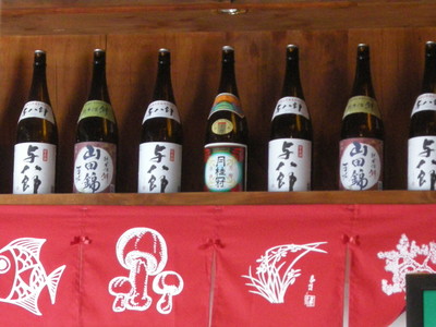 月桂冠直営店 「かつら」