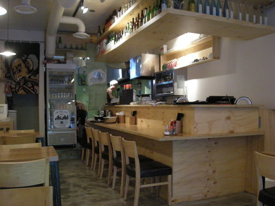 絶品!! 螢のラーメン