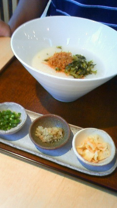 お粥でランチ