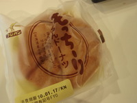 コンビニパン 2010/01/15 13:06:00
