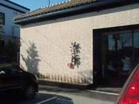 治一郎 2009/12/29 13:05:00