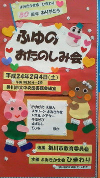 図書館へ