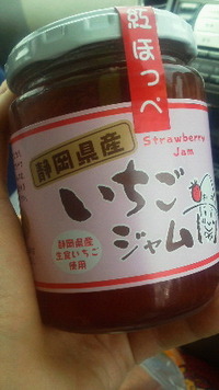 大根100円！！！