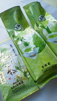 特上かりがね・特上粉茶仕上がりました！！