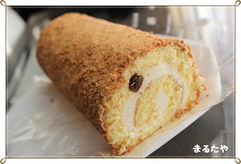 チーズケーキ部門でお取り寄せNO，１のお店へ。