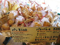 明日は大好きなイベントに行くよ！！