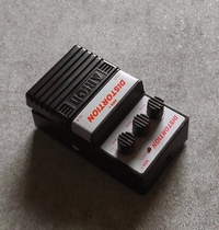 ARION HEAVY DISTORTION