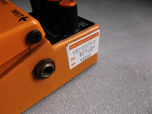 続　ジャンク扱いのDF-2
