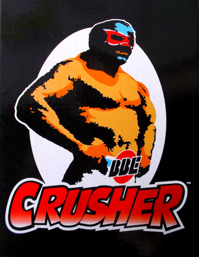 クラッシャー