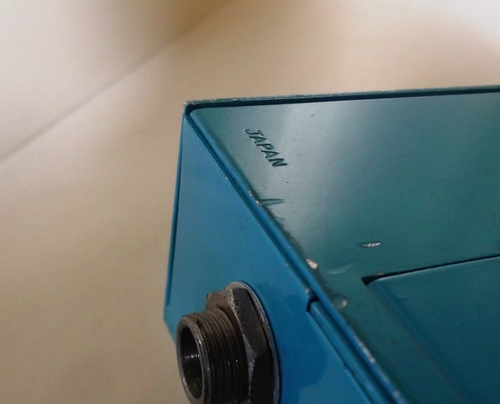 TURQUOISE BLUE SIGNAL BOOSTER