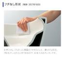 《スゴフチ》トイレの威力！！