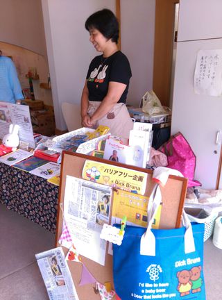 出店販売します♪6月27日ゆめ応援プラザにて