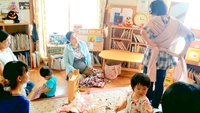 幸せ♡抱っこおんぶ講座で、みんな幸せ～笑顔になりました♬次回は、１２月6日（火）に開催します♪
