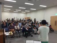おかげさまで8周年！記念イベント終了いたしました♪報告記事その１