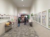 えほん文庫8周年記念イベント♪報告その２「展示の数々について」
