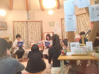 大人だけのえほんタイム～どんなおはなし？ひ・み・つ♡～ココロから楽しい時間を楽しみました♪