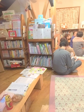 大人だけのえほんタイム～どんなおはなし？ひ・み・つ♡～ココロから楽しい時間を楽しみました♪