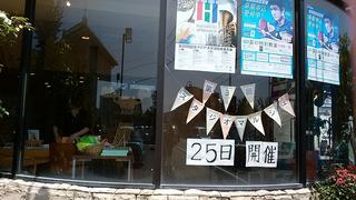 第３回プリムベルマルシェは和やかな時間になりました♪次回は、７月２３日（月）の開催です♪