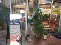 開村しま〜すヘ( ・。・。) 2016/11/28 19:42:10