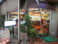 開村中！ 2017/06/05 19:46:02