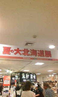 静ブラ 2013/05/31 14:31:26