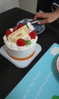 誕生日おめでとう 2014/05/11 16:46:02