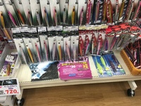 イシグロ様高林店にて 2017/06/06 15:46:35