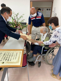 100歳を迎えました 2022/09/14 19:05:10