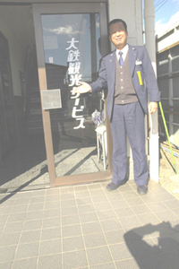 旅に出よう！ 2009/01/14 09:57:20