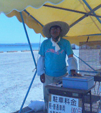 今日の海 2008/07/23 21:10:10